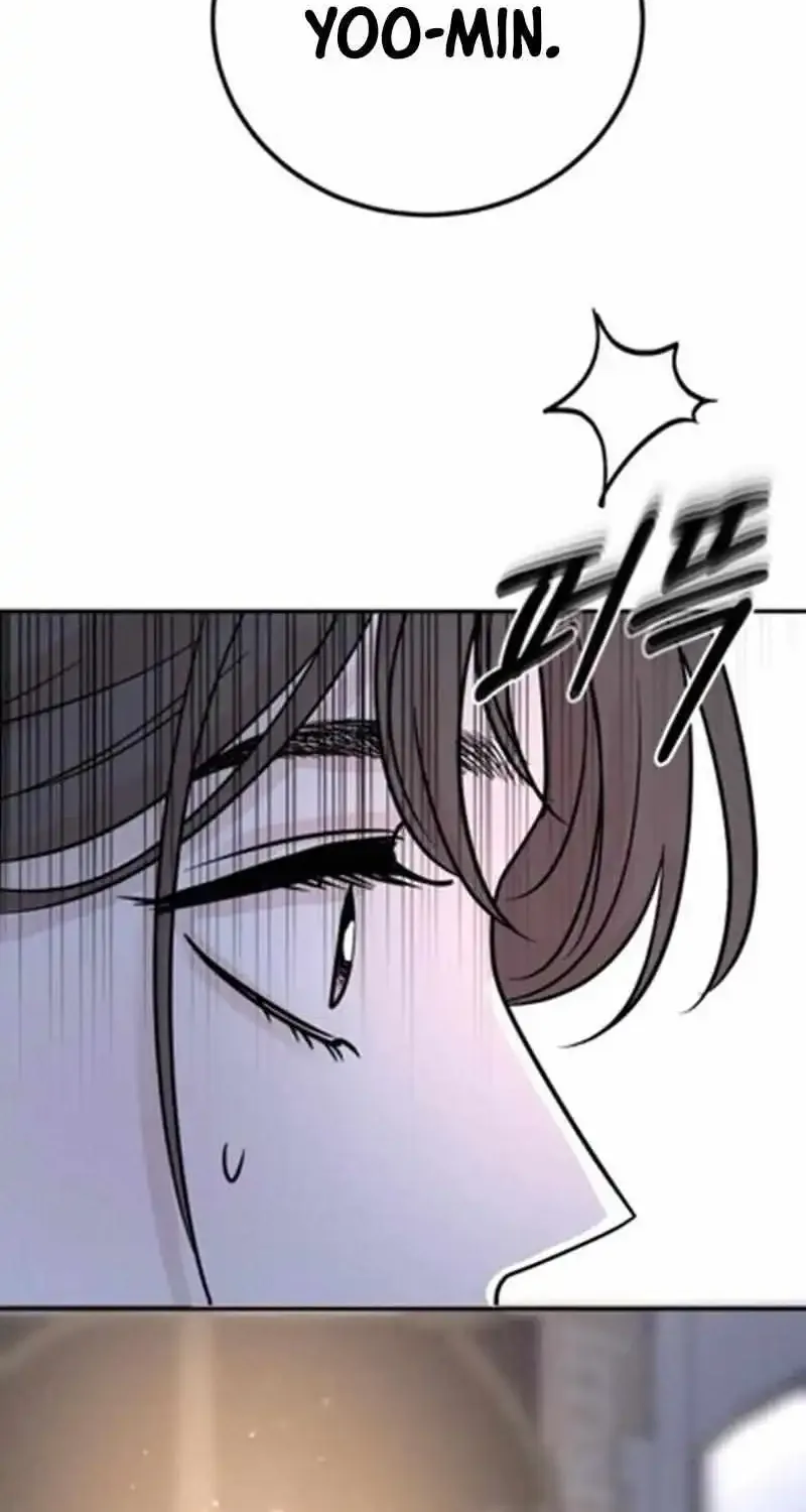 The Selfish Romance Zinmanga X Chapter 41 Page 89