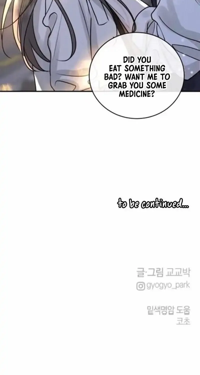 The Selfish Romance Zinmanga X Chapter 41 Page 91