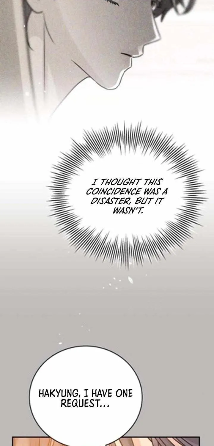 The Selfish Romance Zinmanga X Chapter 40 Page 15