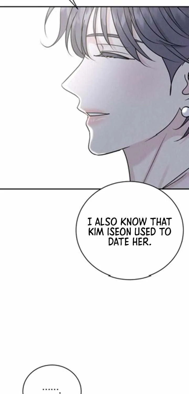 The Selfish Romance Zinmanga X Chapter 40 Page 26