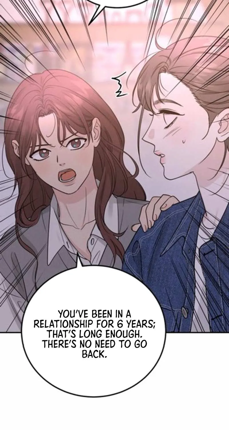 The Selfish Romance Zinmanga X Chapter 39 Page 23