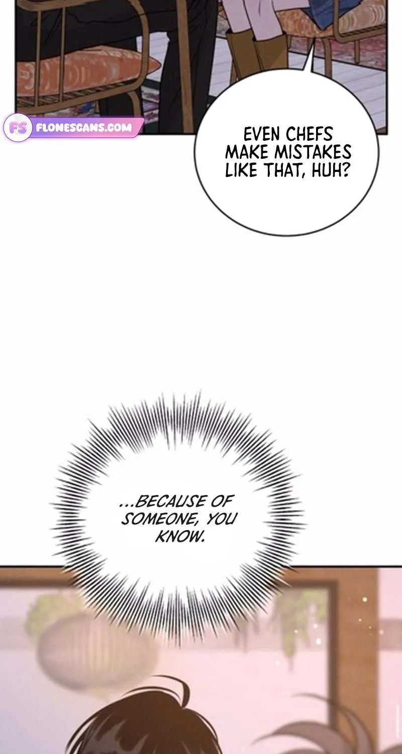 The Selfish Romance Zinmanga X Chapter 39 Page 39