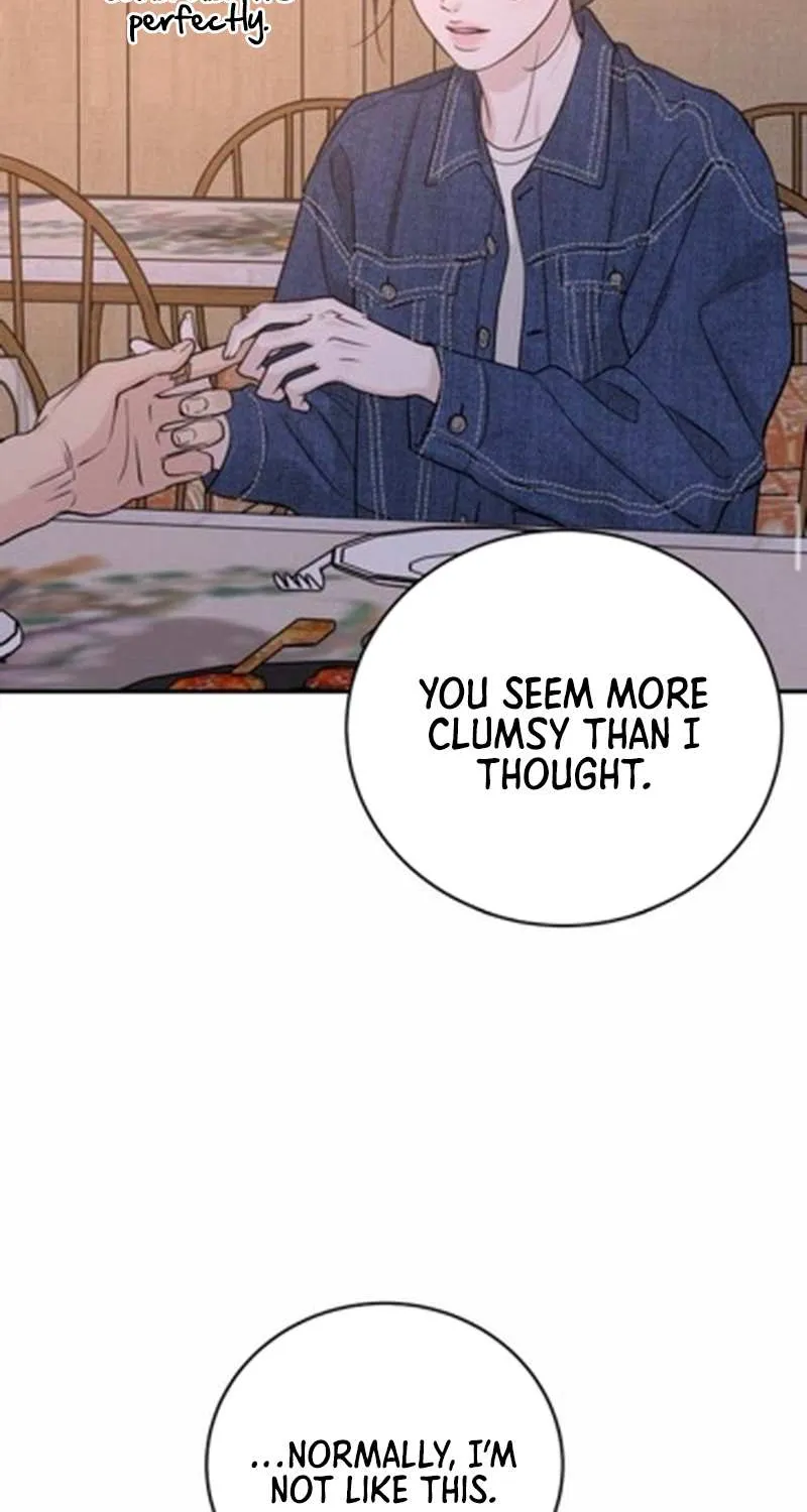 The Selfish Romance Zinmanga X Chapter 39 Page 44