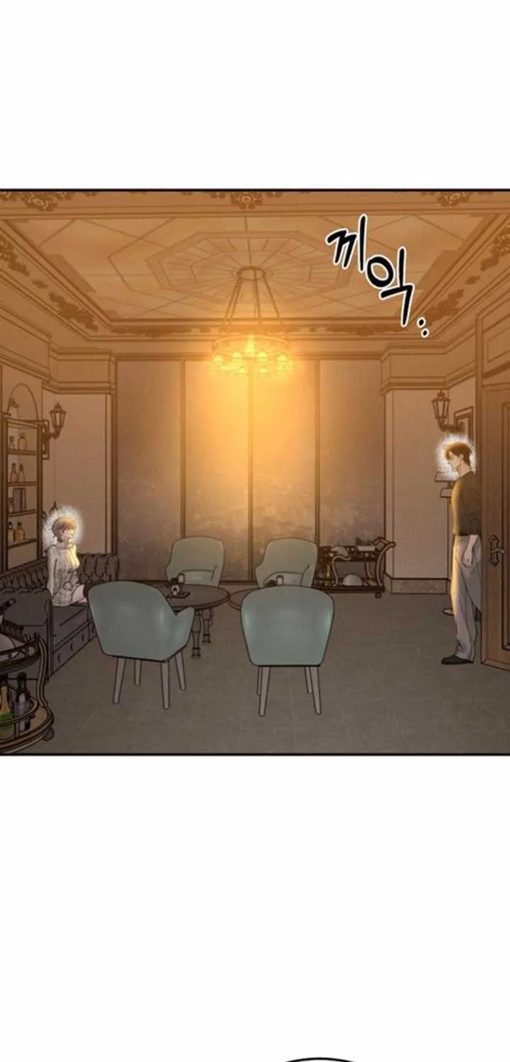 The Selfish Romance Zinmanga X Chapter 37 Page 6