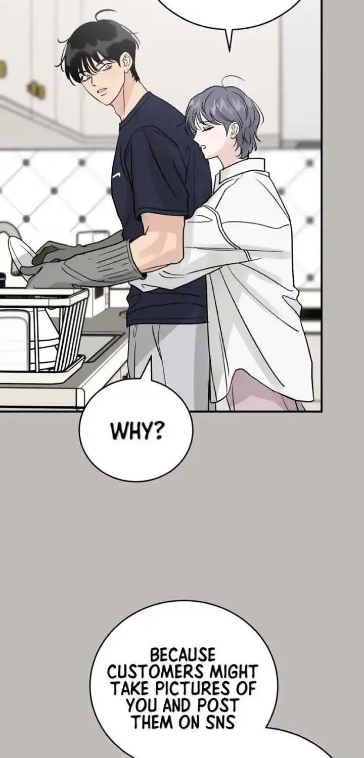 The Selfish Romance Zinmanga X Chapter 36 Page 76