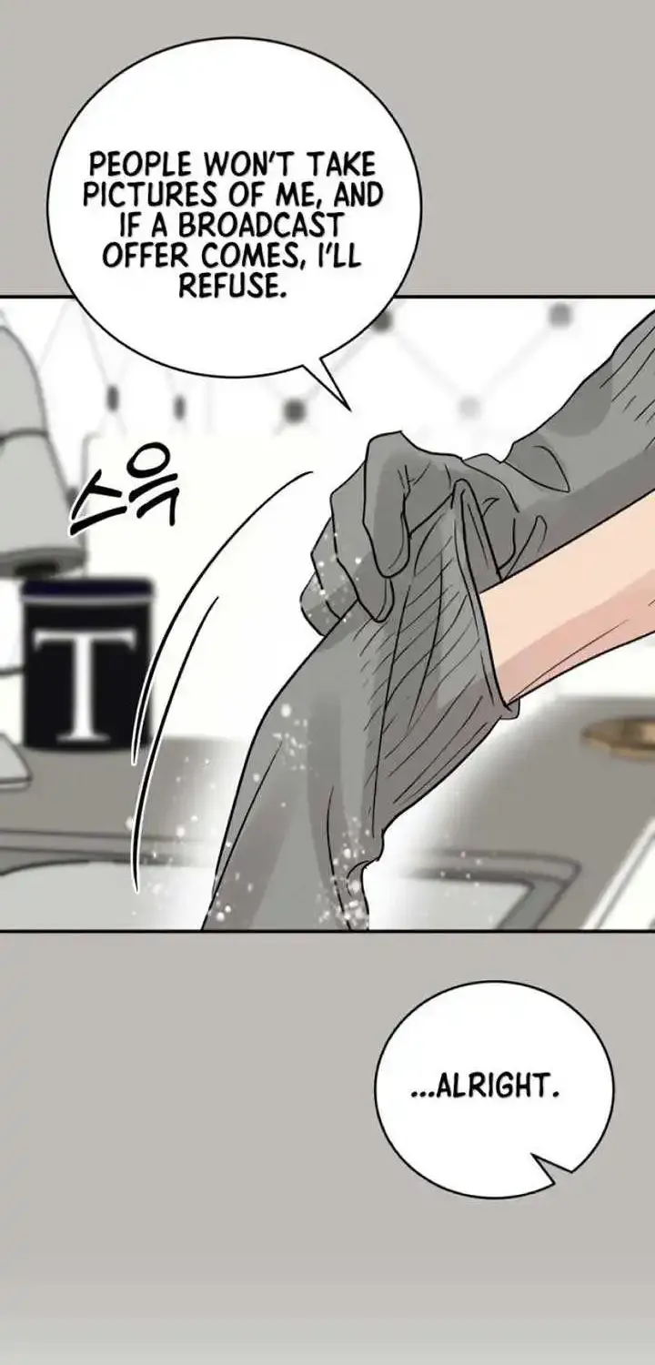 The Selfish Romance Zinmanga X Chapter 36 Page 78