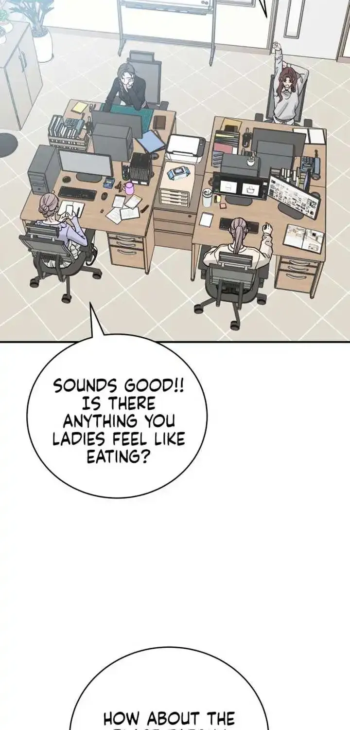 The Selfish Romance Zinmanga X Chapter 34 Page 19