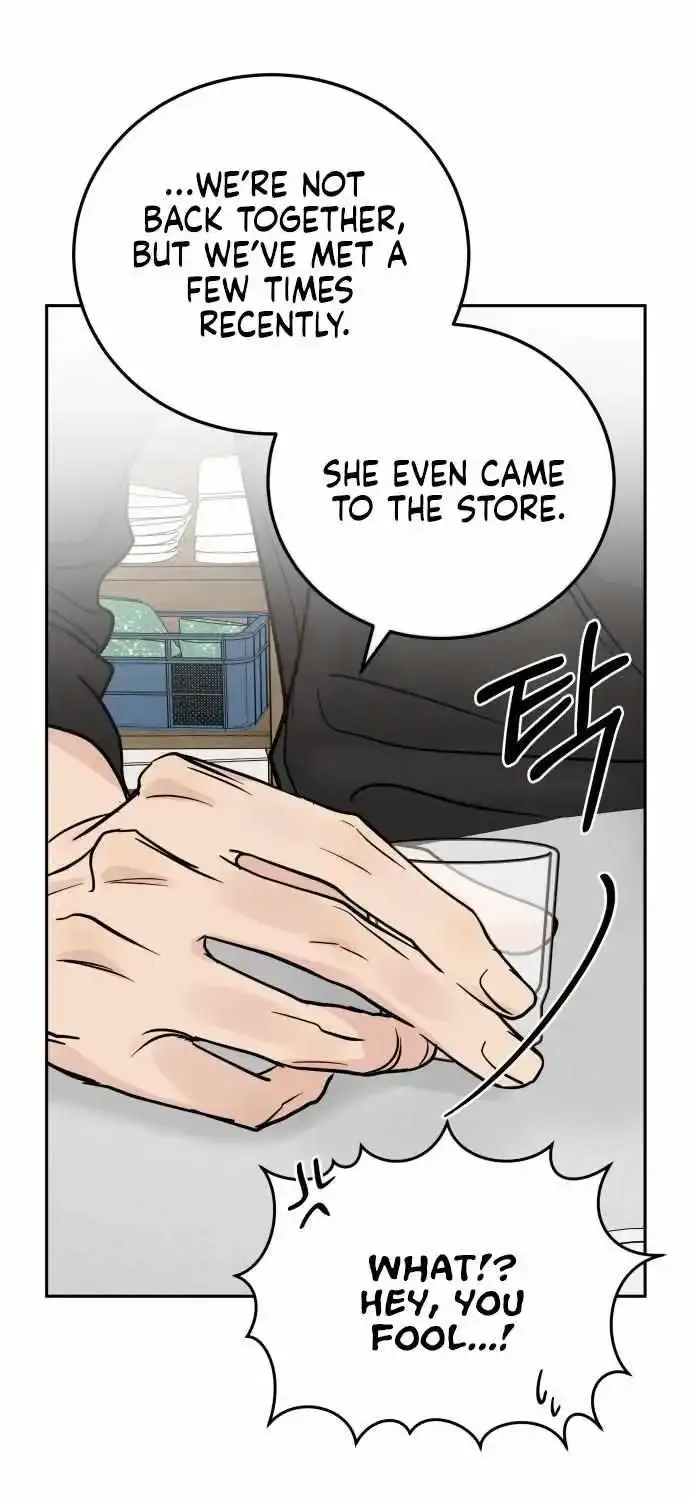 The Selfish Romance Zinmanga X Chapter 32 Page 14