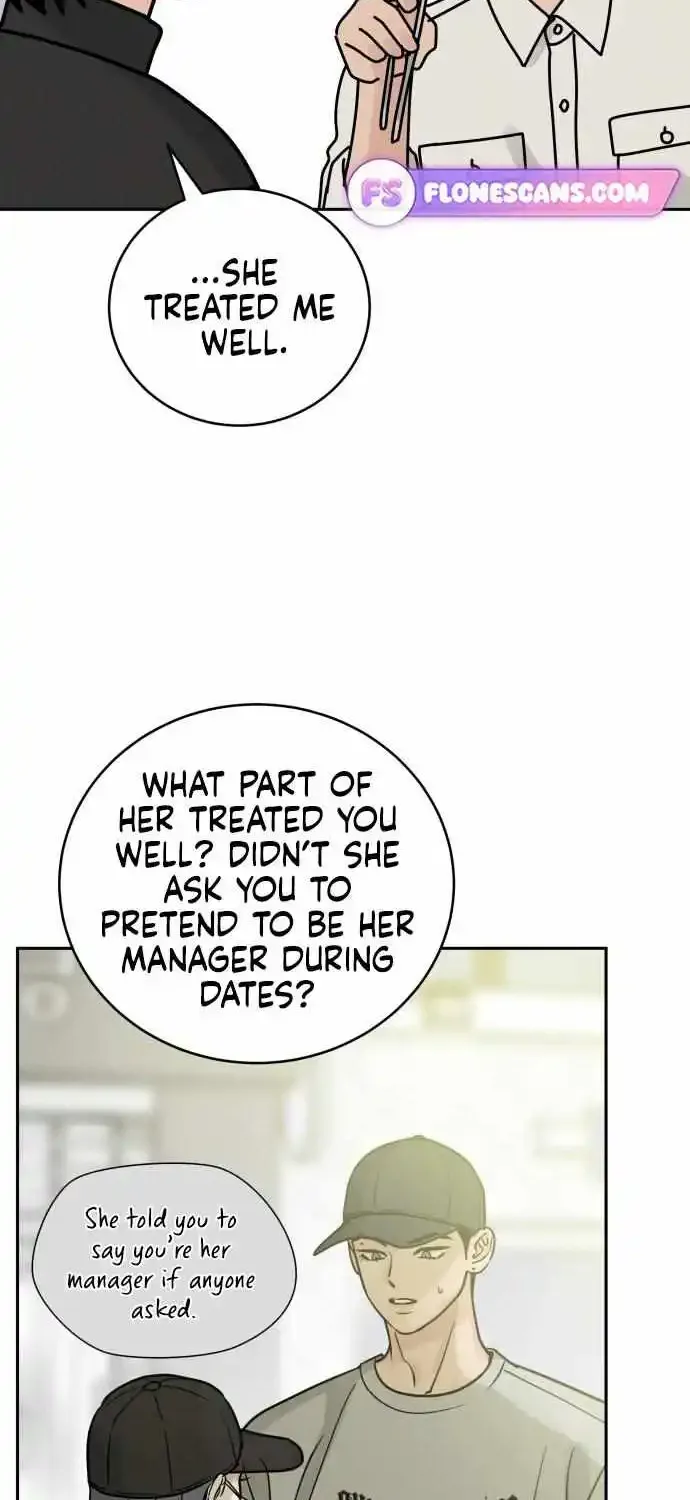 The Selfish Romance Zinmanga X Chapter 32 Page 24
