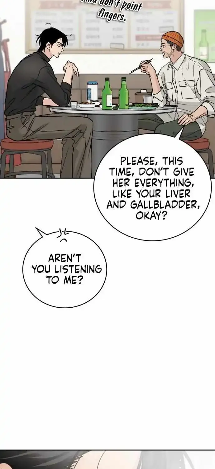 The Selfish Romance Zinmanga X Chapter 32 Page 44