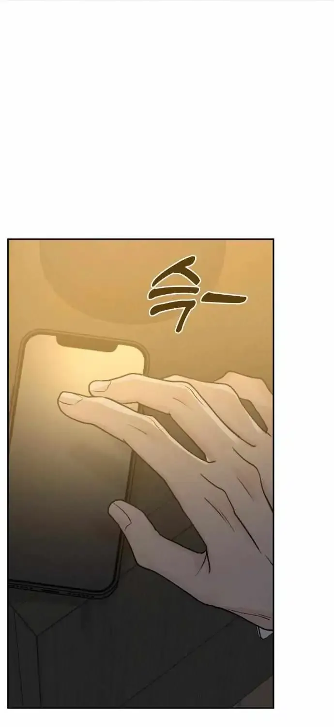 The Selfish Romance Zinmanga X Chapter 32 Page 50