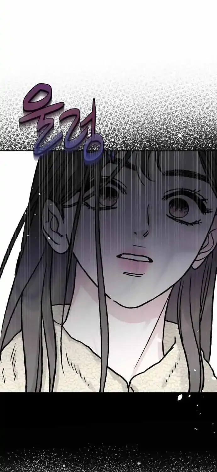 The Selfish Romance Zinmanga X Chapter 31 Page 6