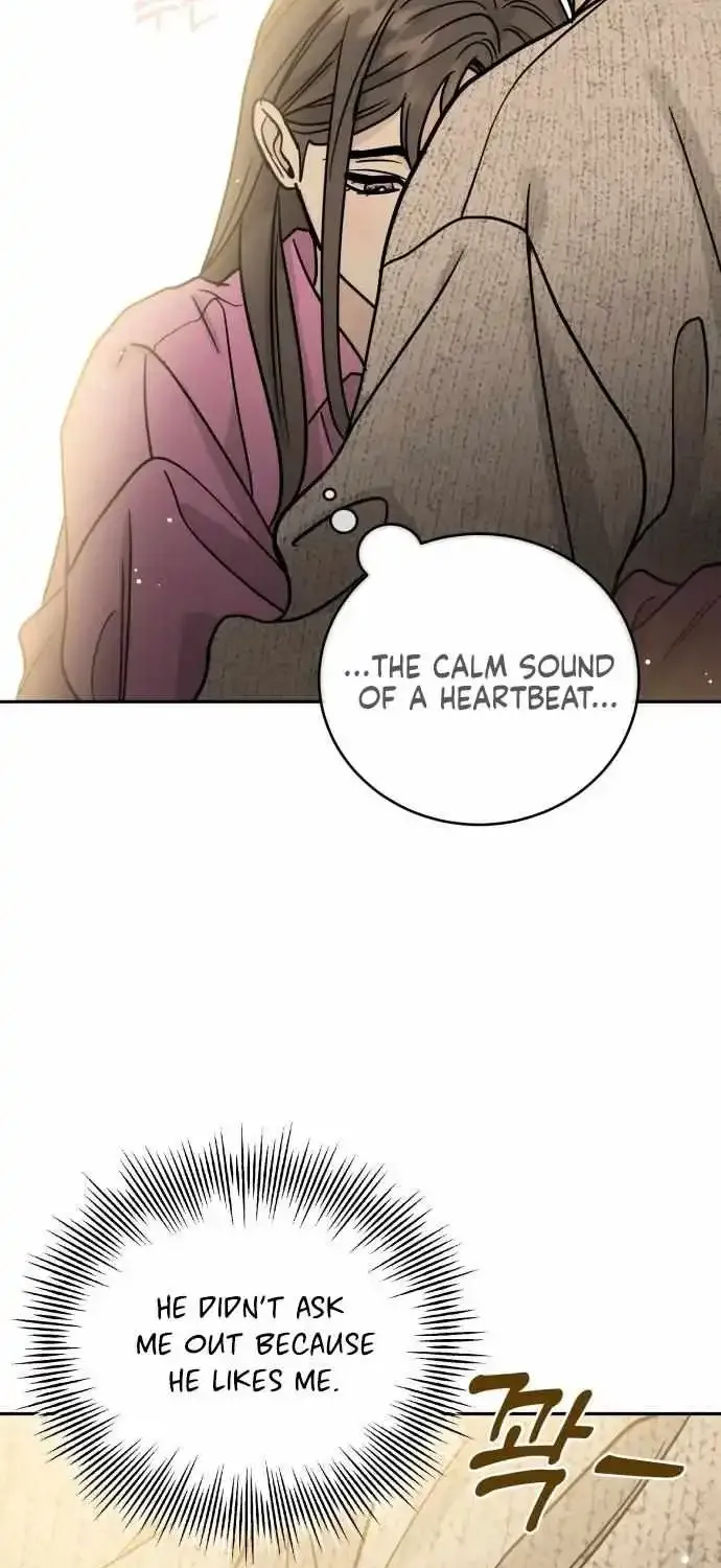 The Selfish Romance Zinmanga X Chapter 31 Page 64