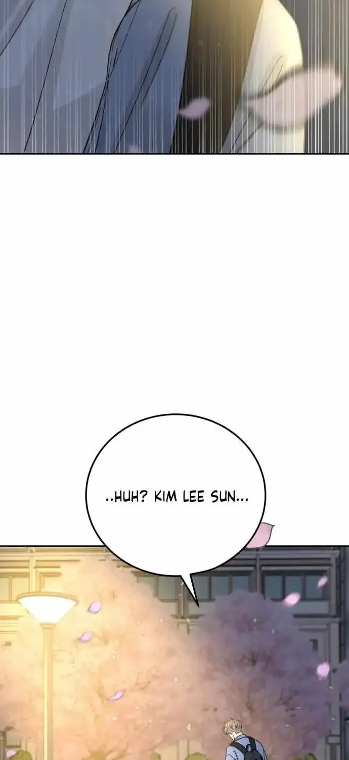 The Selfish Romance Zinmanga X Chapter 30 Page 22