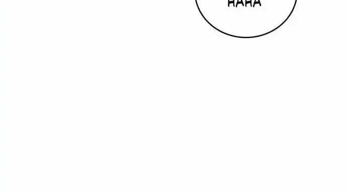 The Selfish Romance Zinmanga X Chapter 30 Page 49