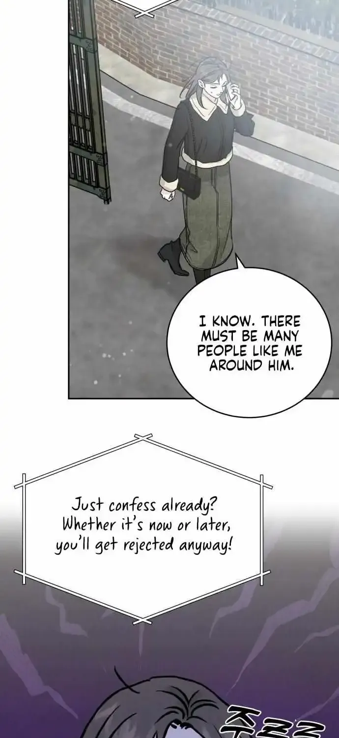 The Selfish Romance Zinmanga X Chapter 30 Page 75