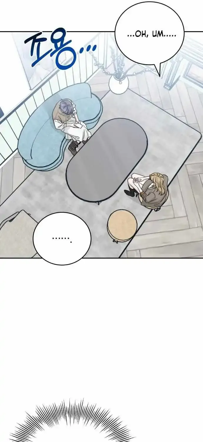 The Selfish Romance Zinmanga X Chapter 29 Page 12