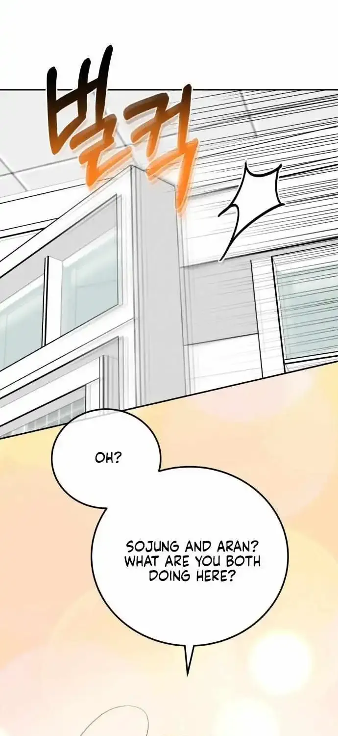 The Selfish Romance Zinmanga X Chapter 29 Page 14