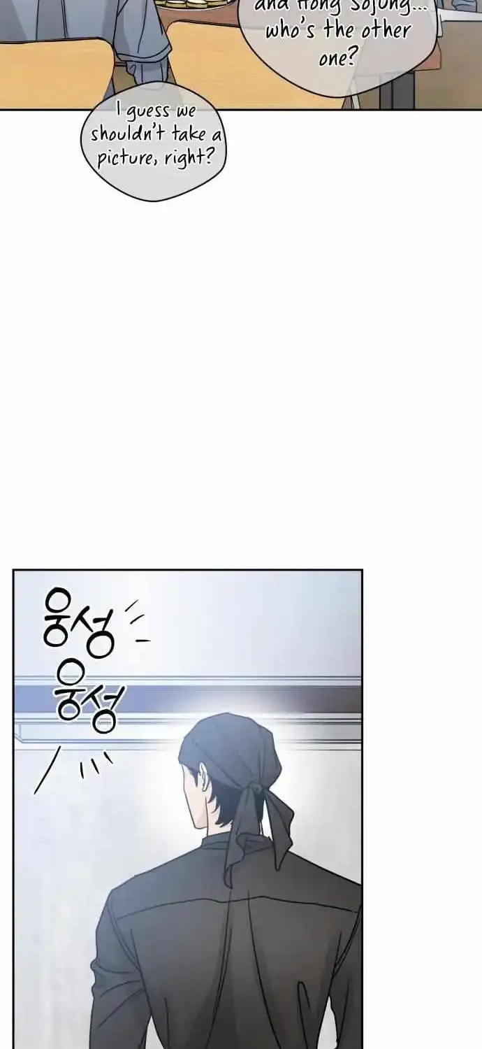 The Selfish Romance Zinmanga X Chapter 29 Page 28