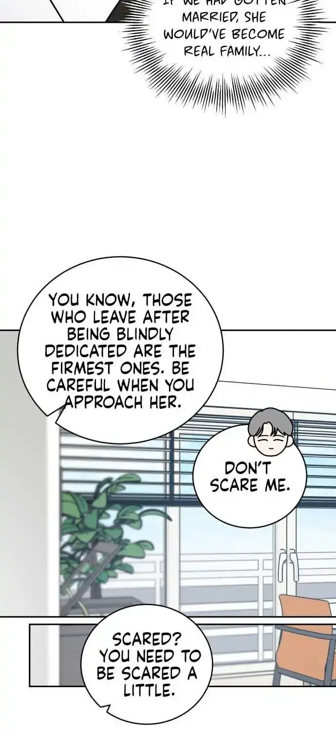 The Selfish Romance Zinmanga X Chapter 28 Page 77