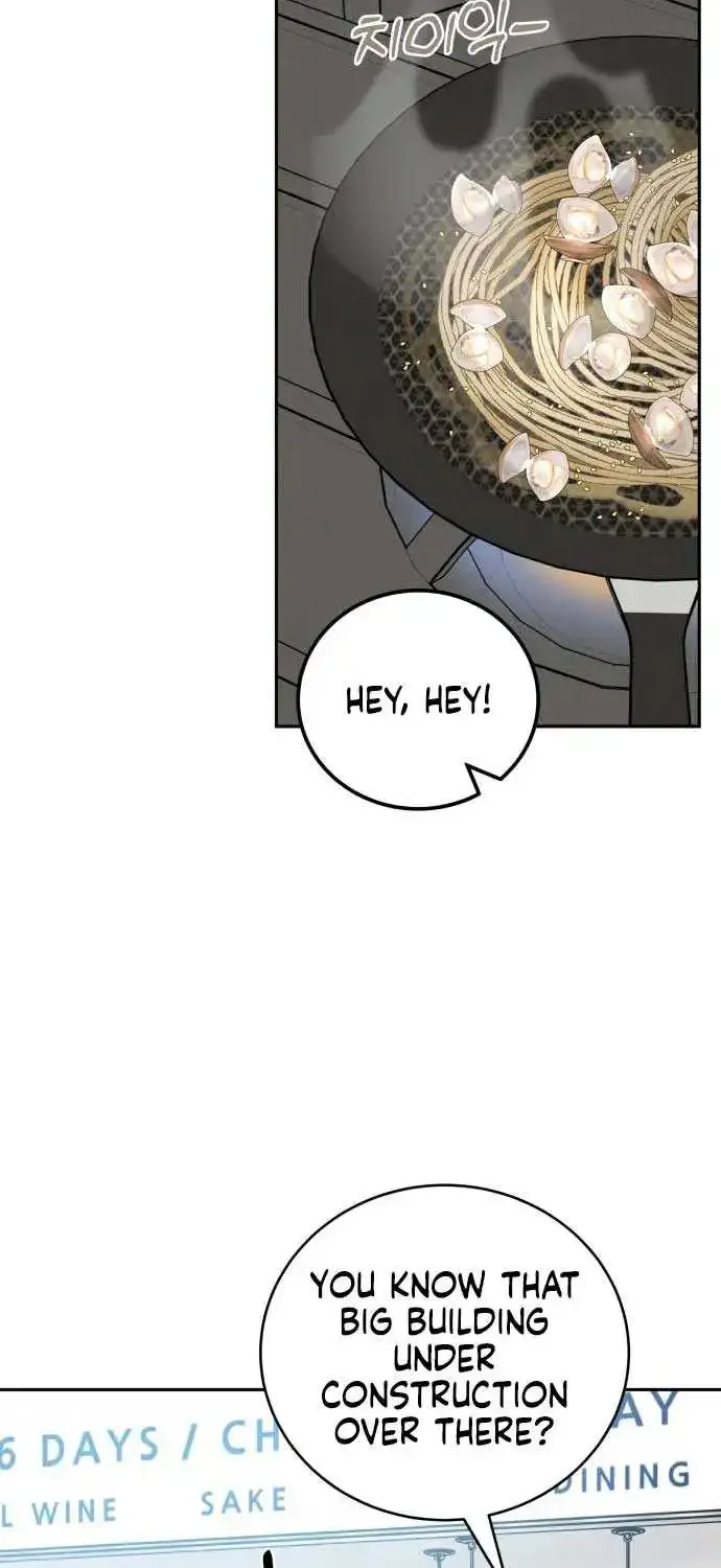 The Selfish Romance Zinmanga X Chapter 28 Page 80