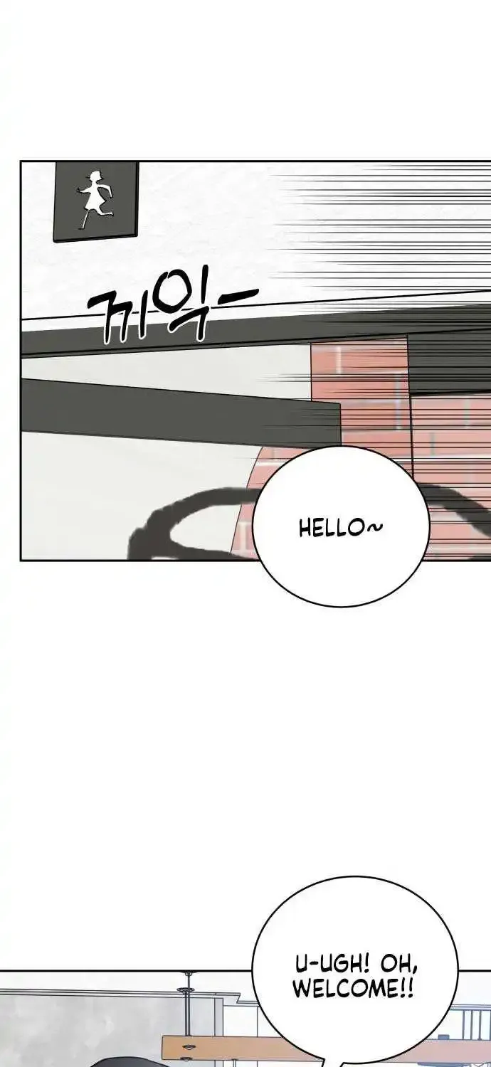 The Selfish Romance Zinmanga X Chapter 28 Page 84