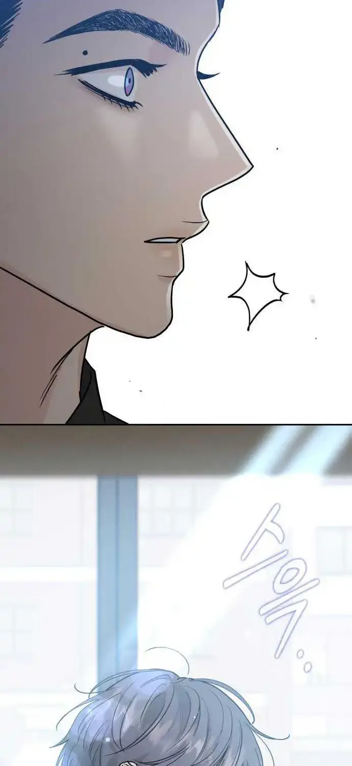 The Selfish Romance Zinmanga X Chapter 28 Page 86