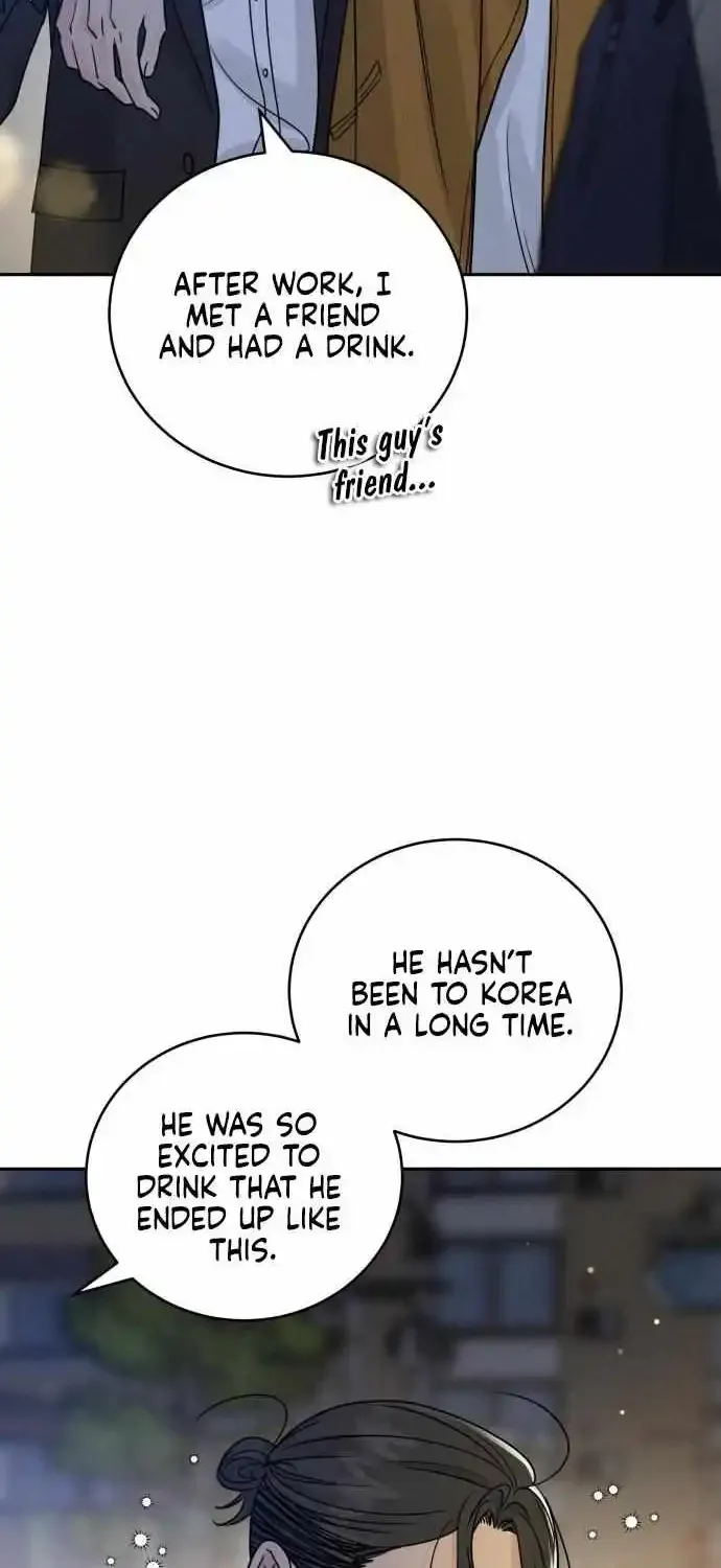 The Selfish Romance Zinmanga X Chapter 27 Page 35
