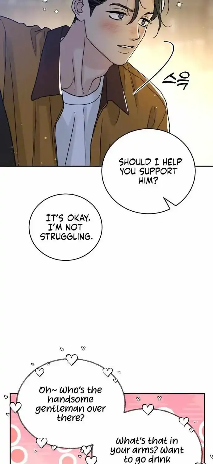 The Selfish Romance Zinmanga X Chapter 27 Page 36