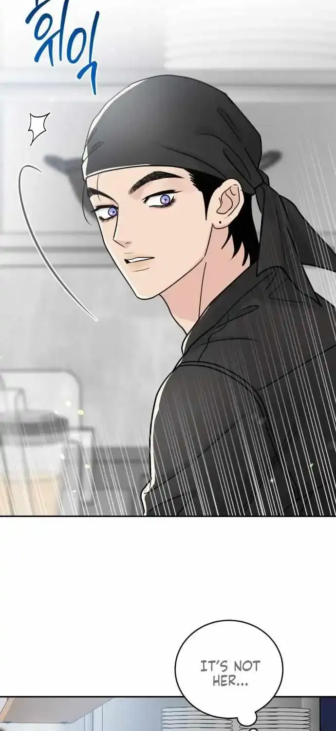 The Selfish Romance Zinmanga X Chapter 27 Page 43