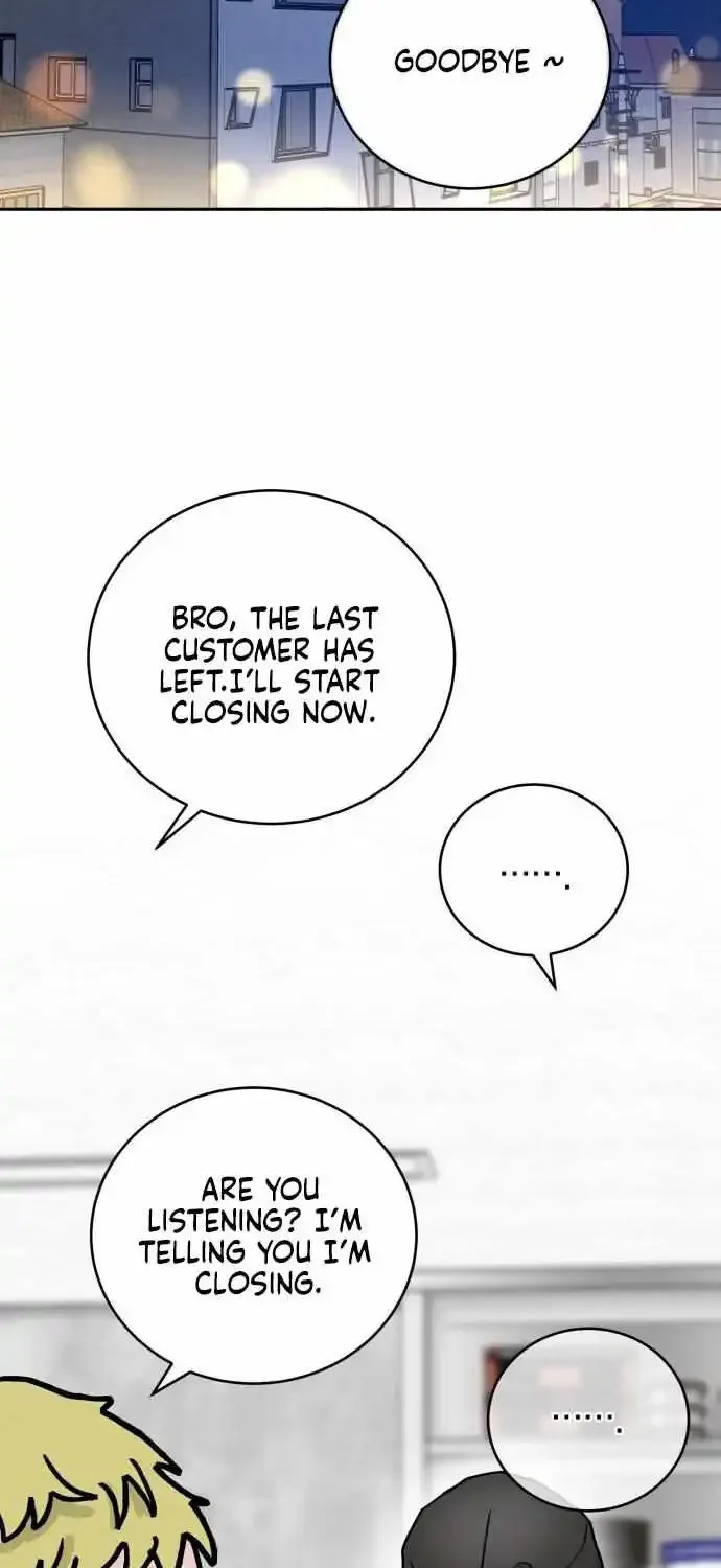 The Selfish Romance Zinmanga X Chapter 27 Page 45