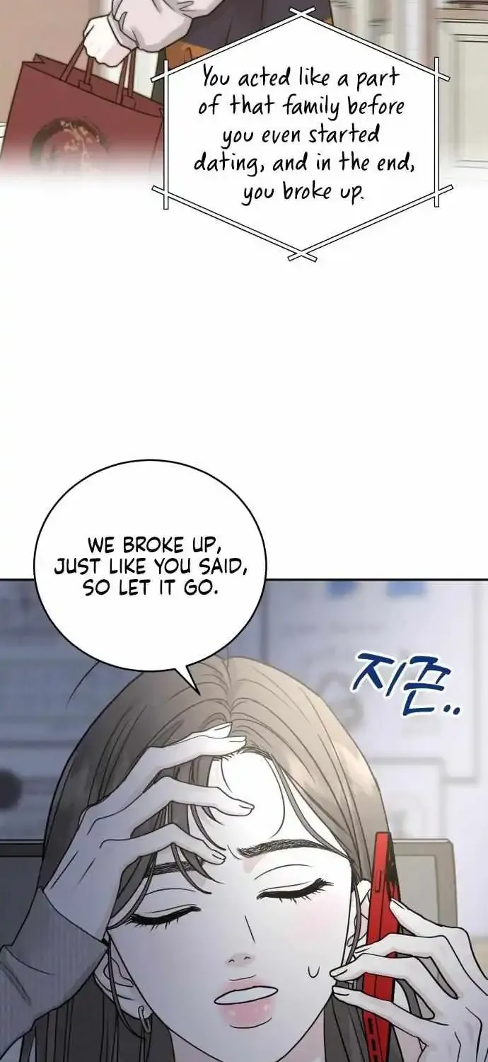 The Selfish Romance Zinmanga X Chapter 27 Page 58