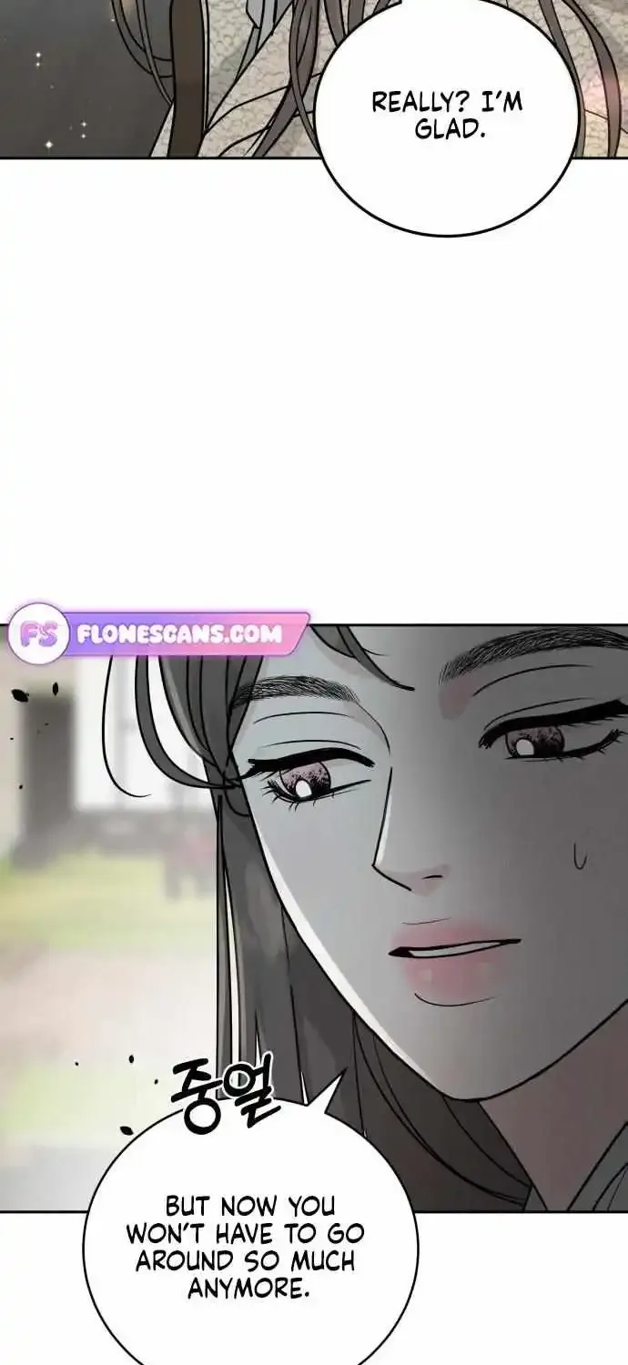 The Selfish Romance Zinmanga X Chapter 26 Page 38