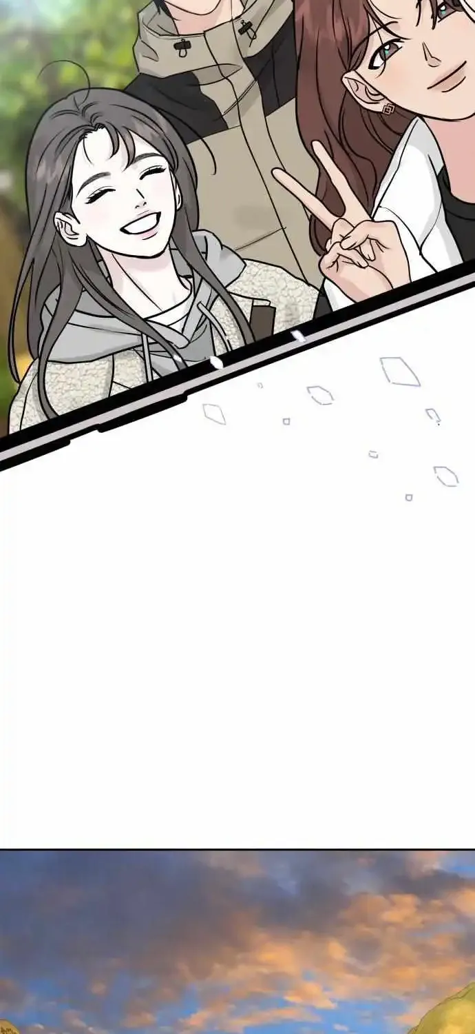 The Selfish Romance Zinmanga X Chapter 26 Page 47