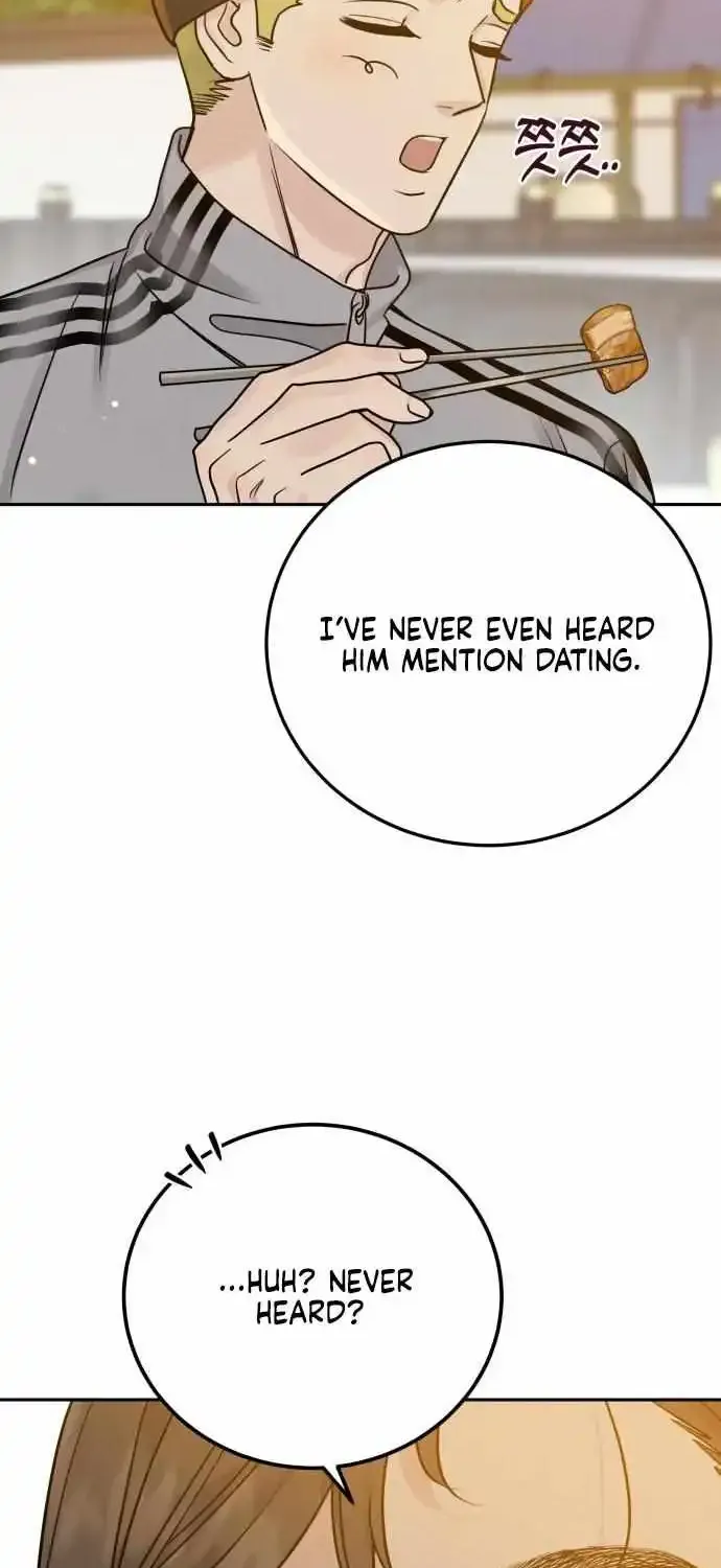 The Selfish Romance Zinmanga X Chapter 26 Page 66