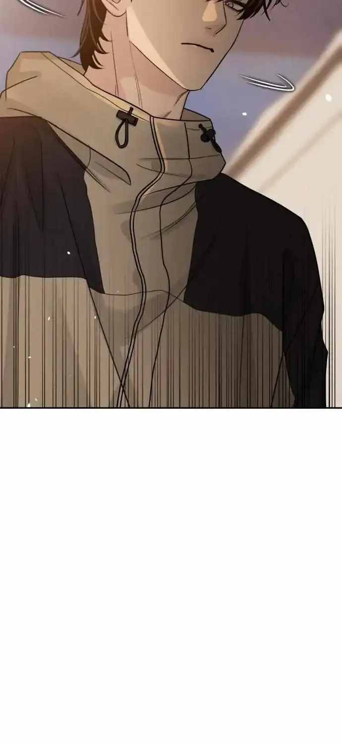 The Selfish Romance Zinmanga X Chapter 26 Page 71