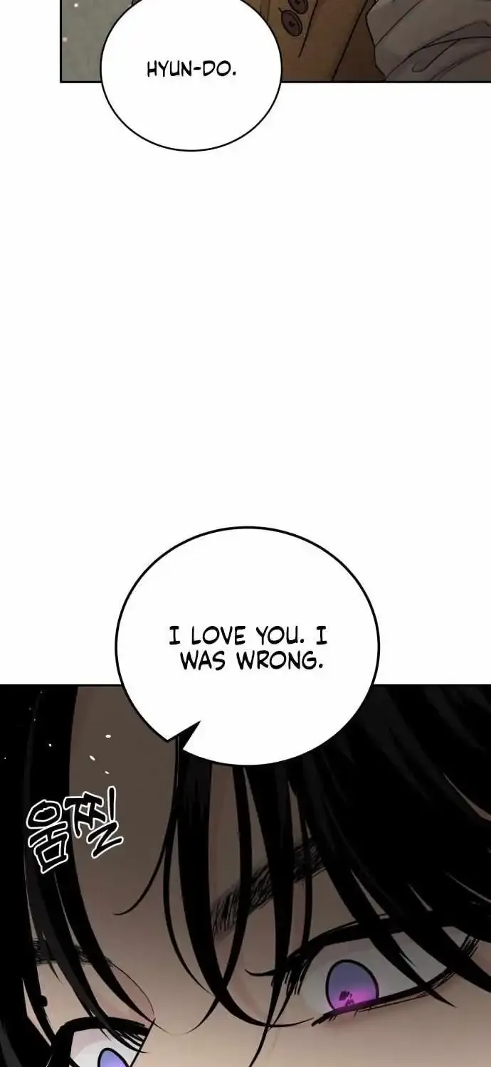 The Selfish Romance Zinmanga X Chapter 25 Page 5
