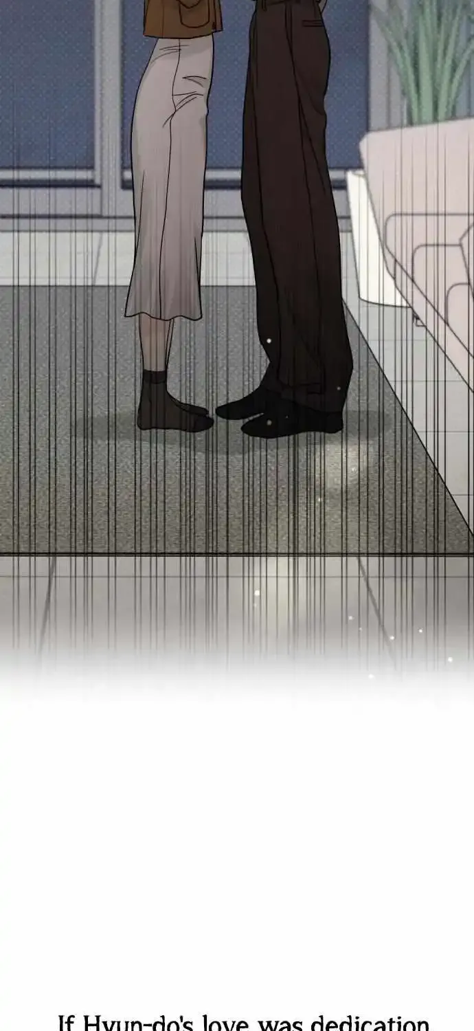 The Selfish Romance Zinmanga X Chapter 25 Page 7