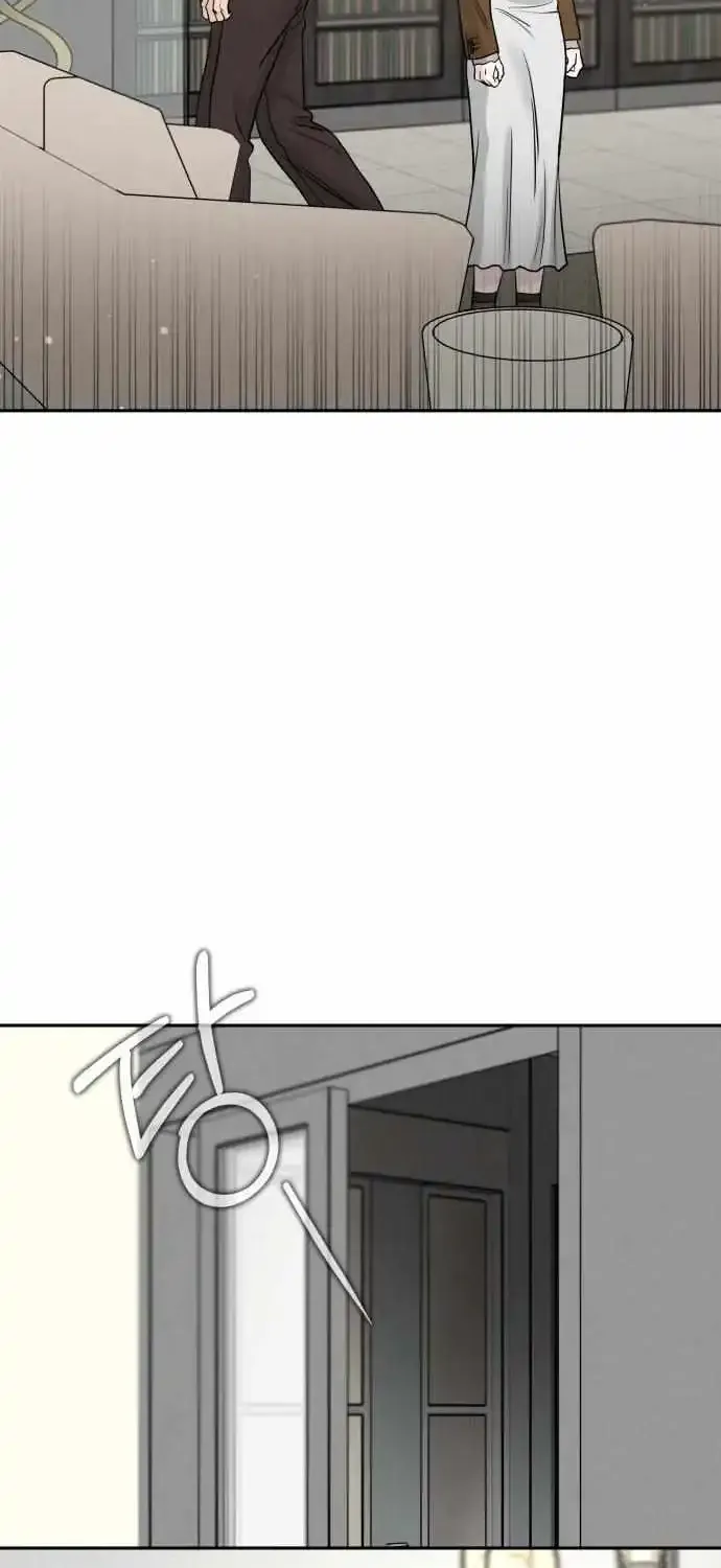 The Selfish Romance Zinmanga X Chapter 25 Page 19