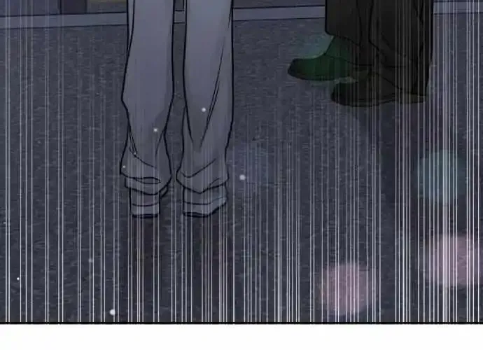 The Selfish Romance Zinmanga X Chapter 25 Page 88