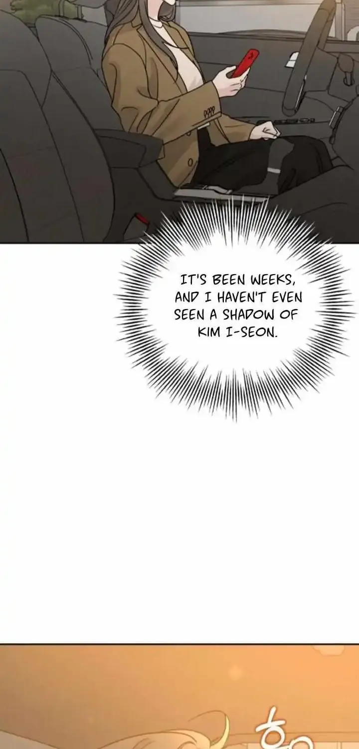 The Selfish Romance Zinmanga X Chapter 24 Page 11