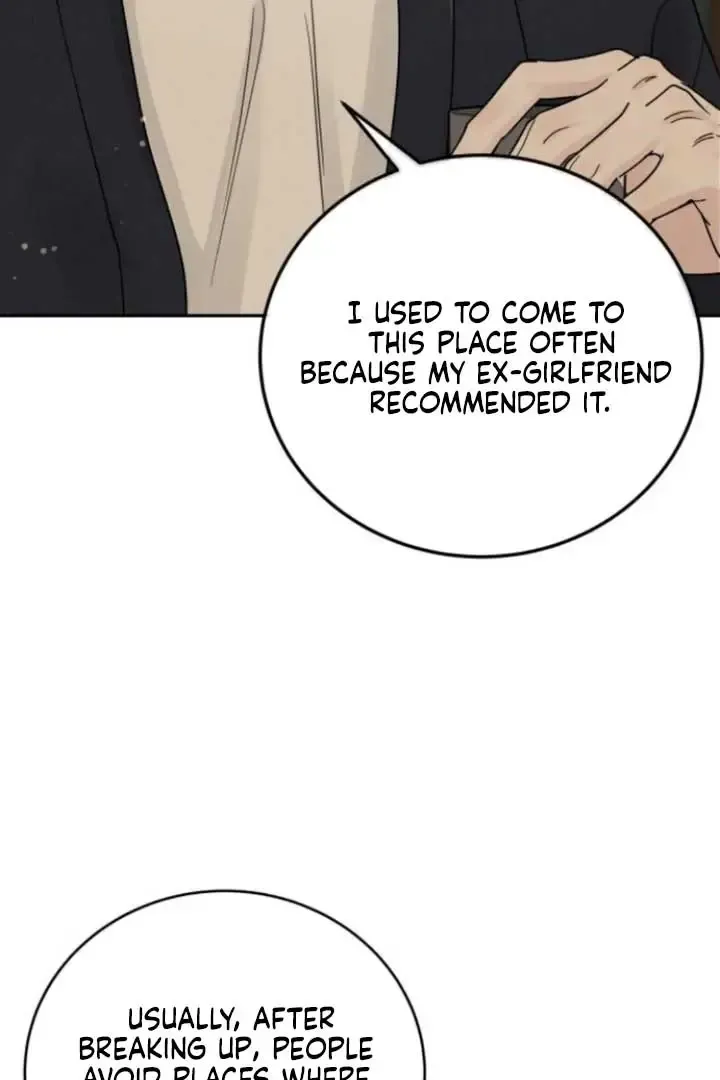 The Selfish Romance Zinmanga X Chapter 23 Page 45