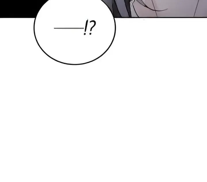 The Selfish Romance Zinmanga X Chapter 21 Page 94