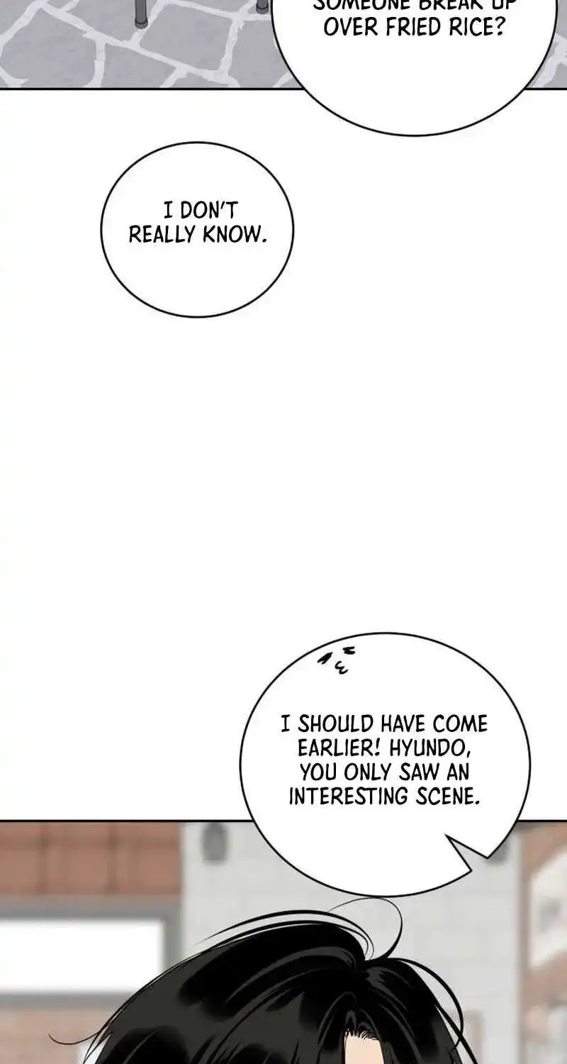 The Selfish Romance Zinmanga X Chapter 20 Page 32