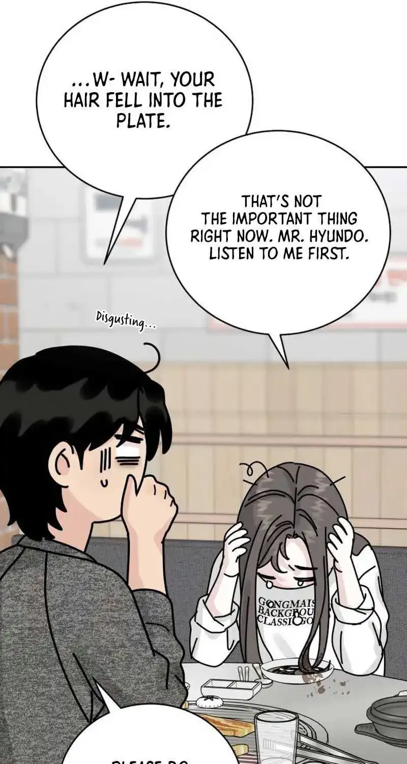 The Selfish Romance Zinmanga X Chapter 20 Page 71