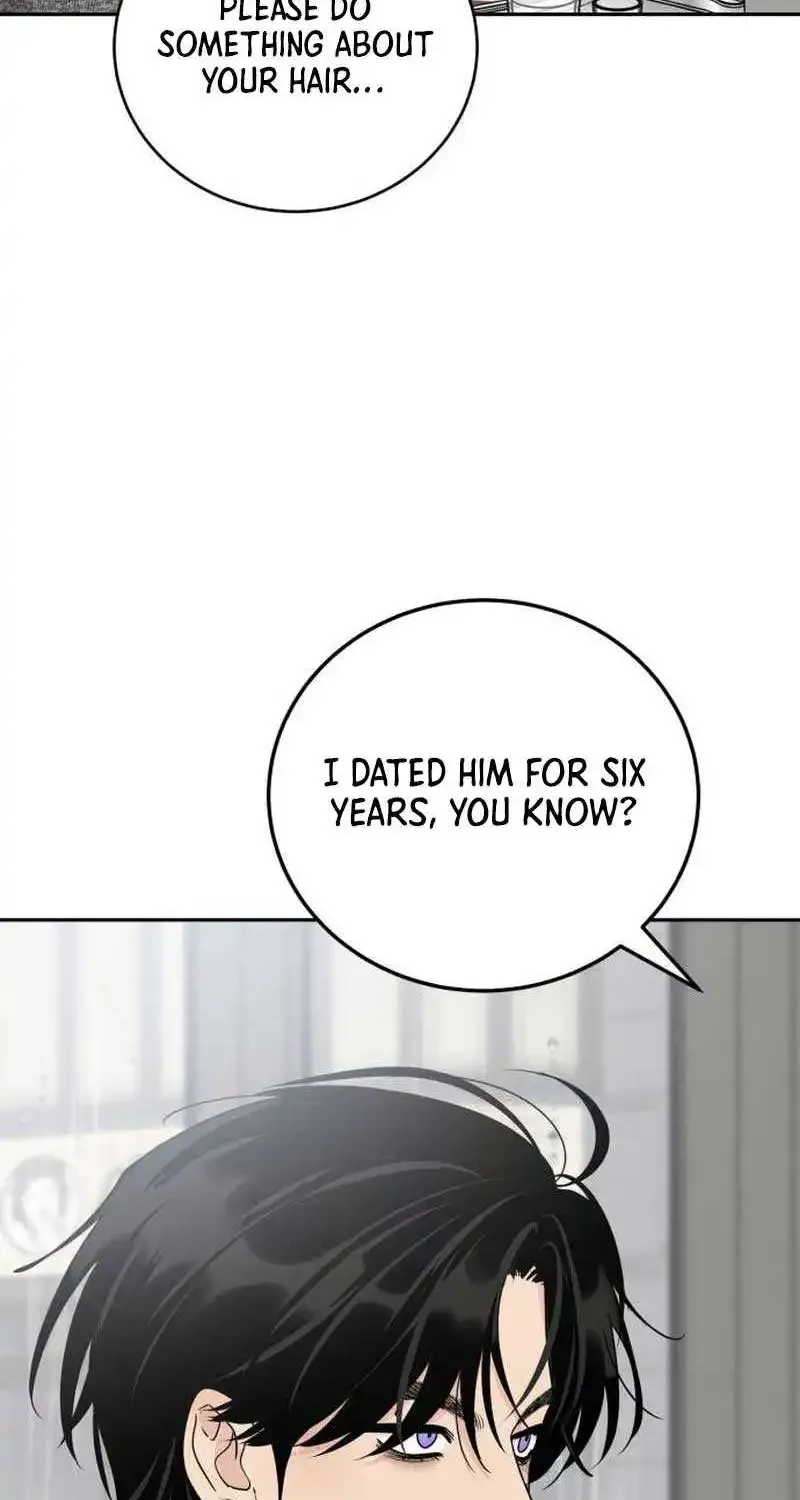 The Selfish Romance Zinmanga X Chapter 20 Page 72