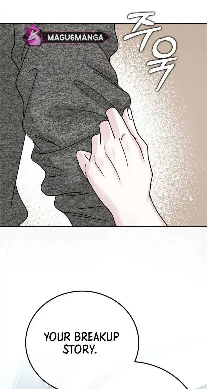 The Selfish Romance Zinmanga X Chapter 20 Page 95