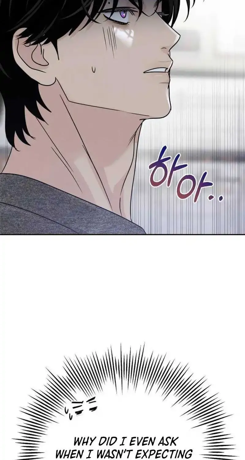 The Selfish Romance Zinmanga X Chapter 20 Page 98