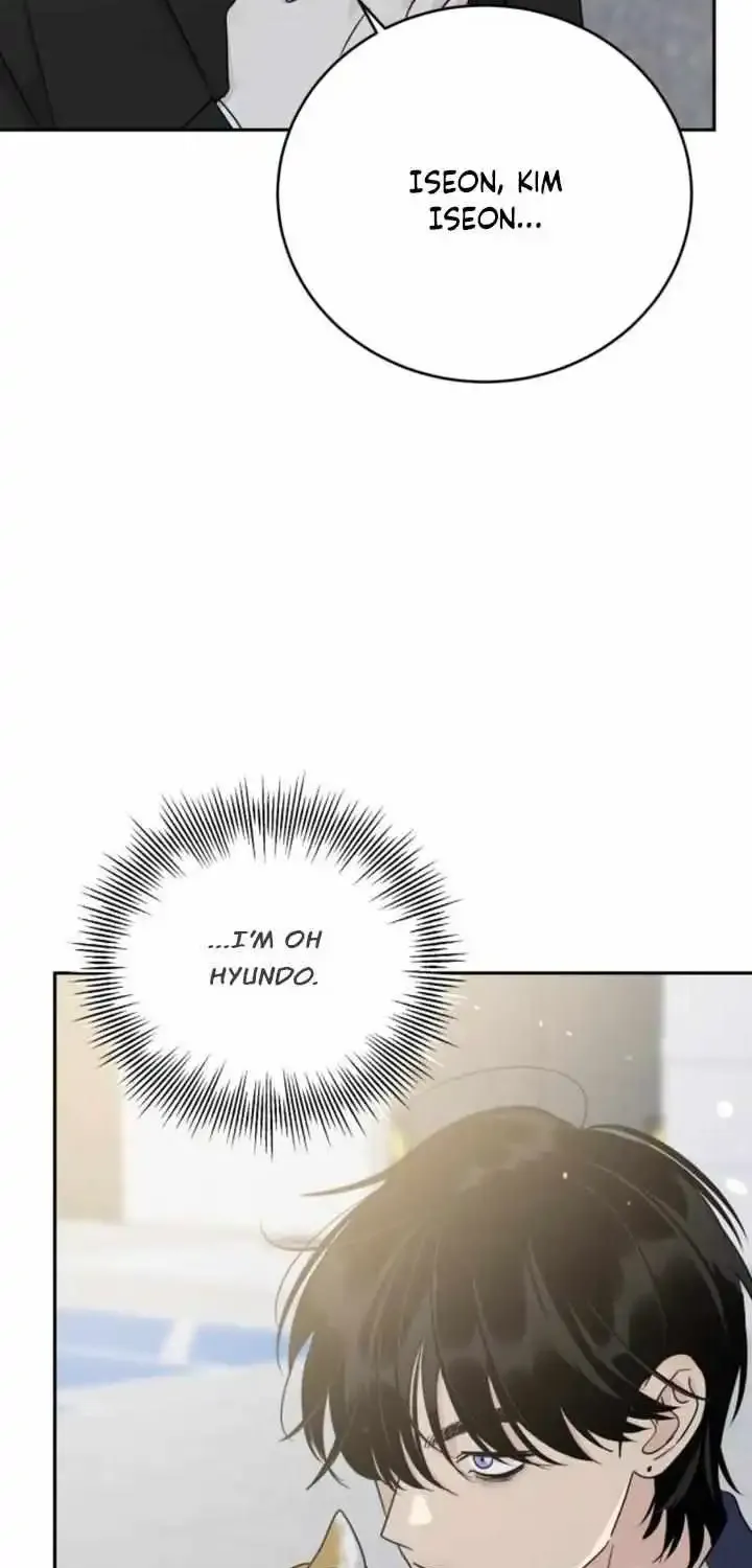 The Selfish Romance Zinmanga X Chapter 19 Page 32
