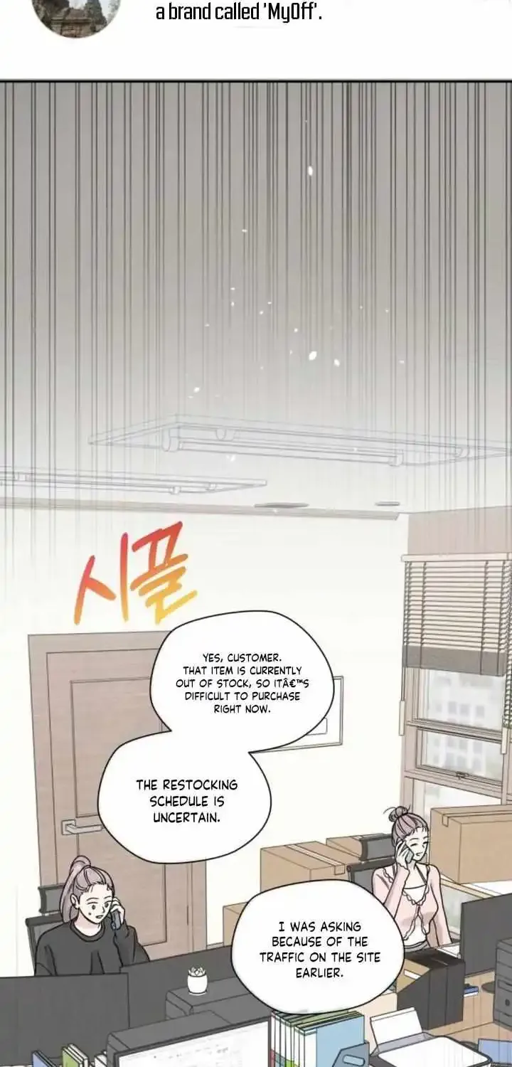 The Selfish Romance Zinmanga X Chapter 19 Page 40